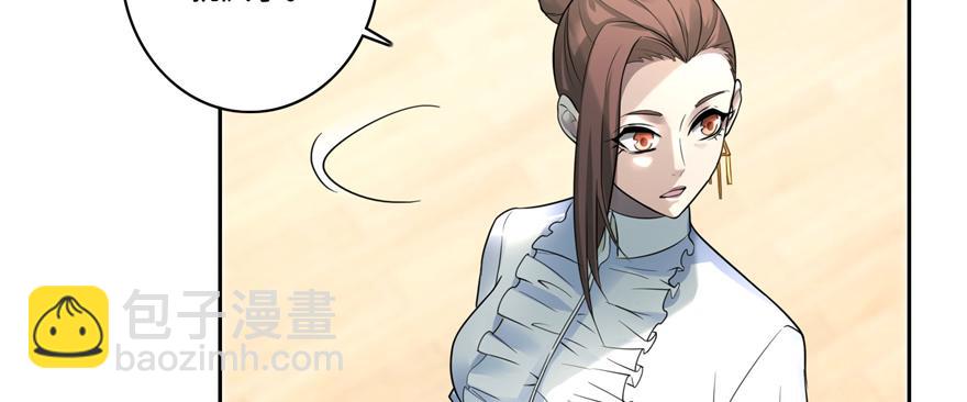 第五十话(1/3)-第50话