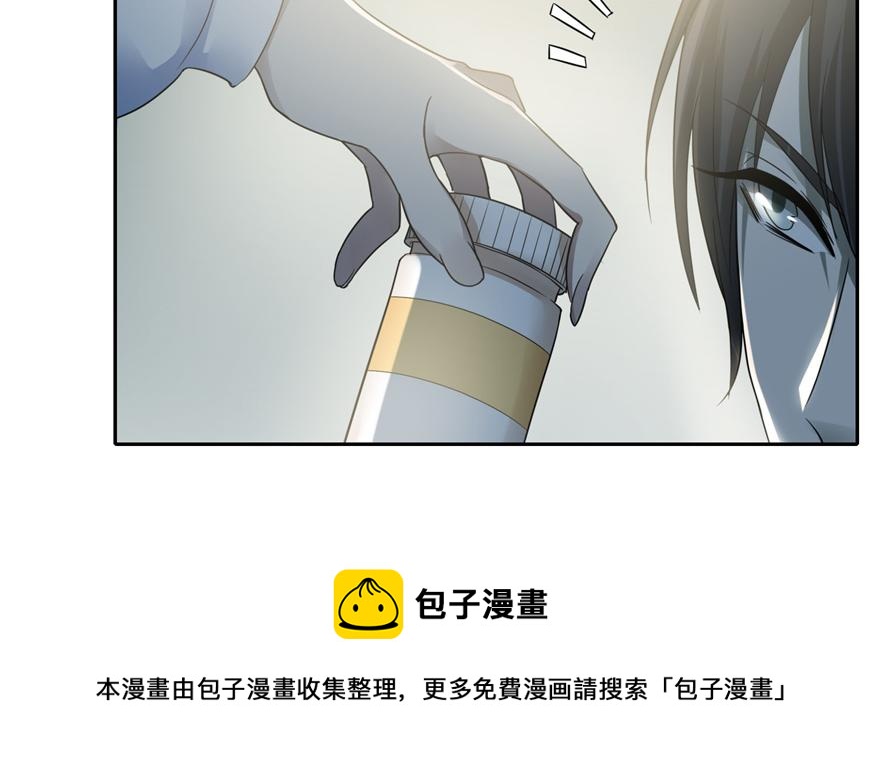 第五十话(1/3)-第50话