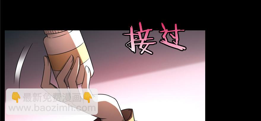 第五十话(1/3)-第50话