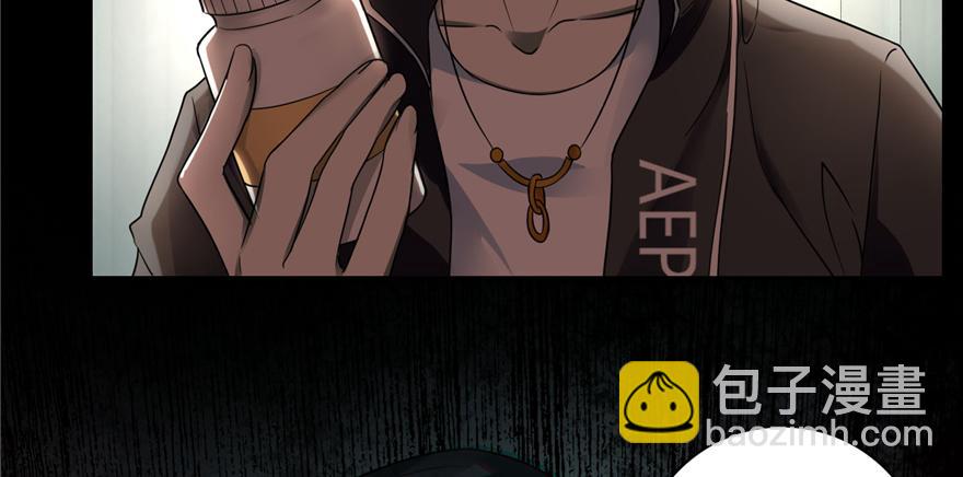 第五十话(1/3)-第50话