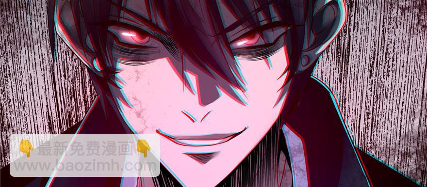 第五十话(1/3)-第50话