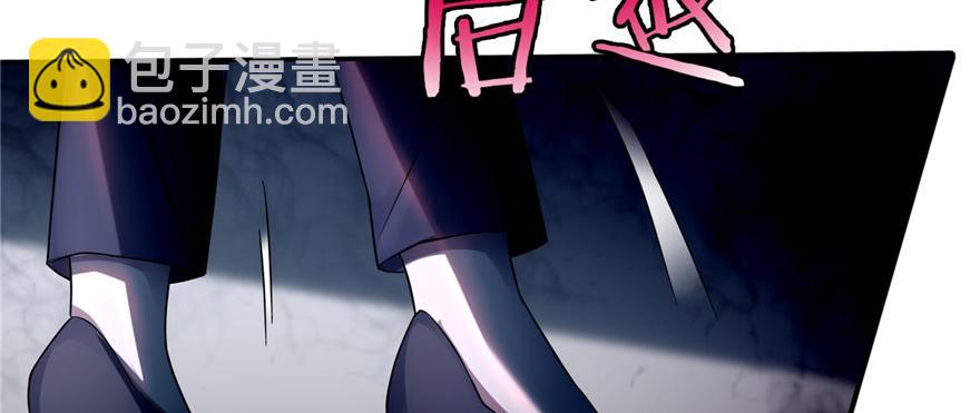 第五十话(1/3)-第50话