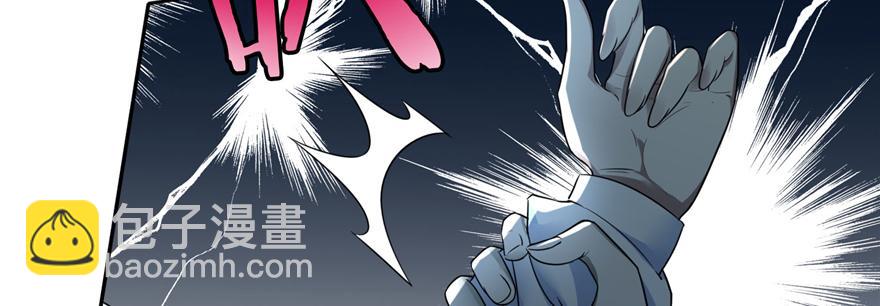 第五十话(1/3)-第50话