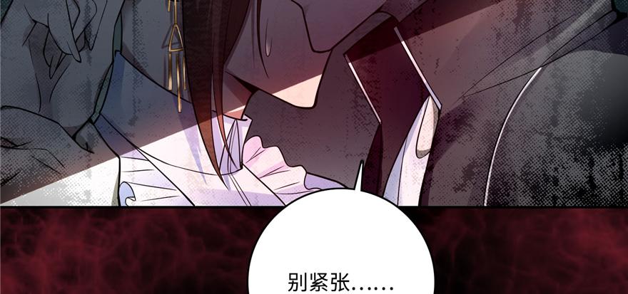 第五十话(1/3)-第50话