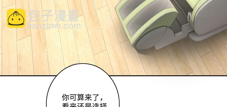 第五十话(1/3)-第50话