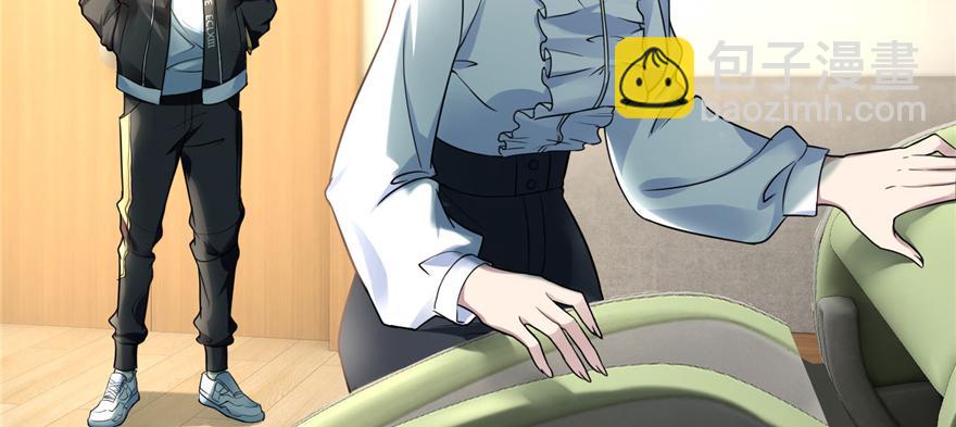 第五十话(1/3)-第50话