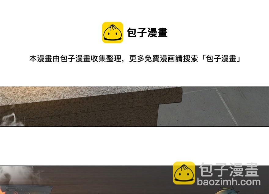 第六话(1/3)-第6话