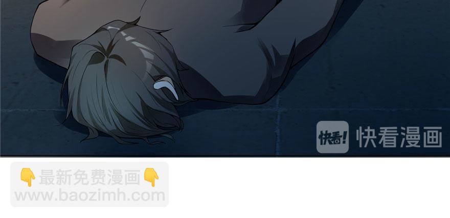 第六话(1/3)-第6话