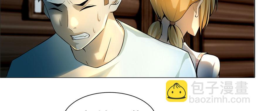 第六话(1/3)-第6话