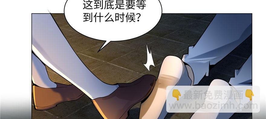 第六话(1/3)-第6话