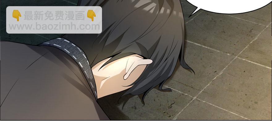 第六话(1/3)-第6话