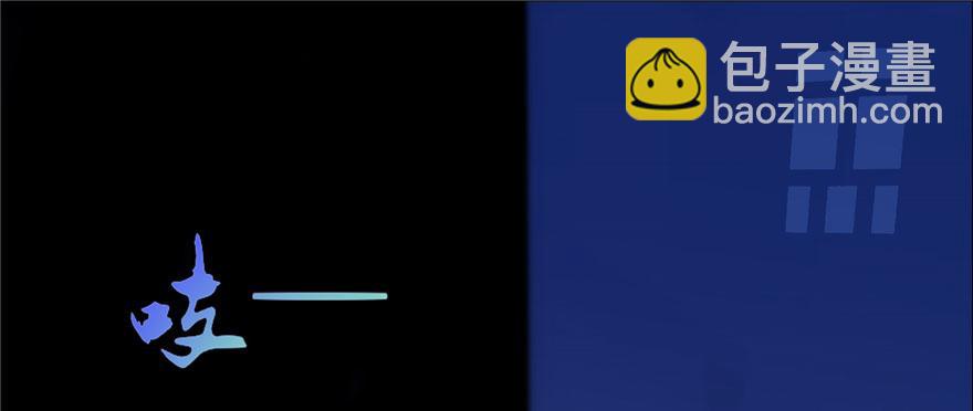 第六话(1/3)-第6话