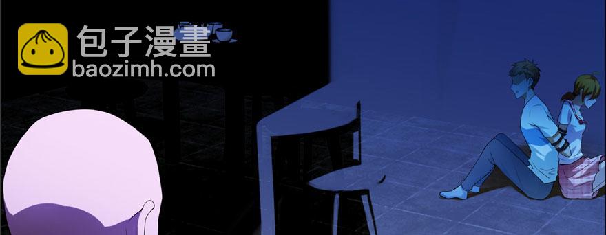 第六话(1/3)-第6话