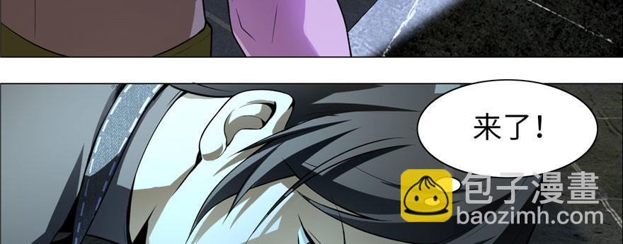 第六话(1/3)-第6话