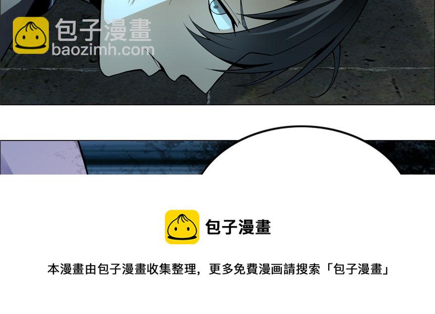 第六话(1/3)-第6话