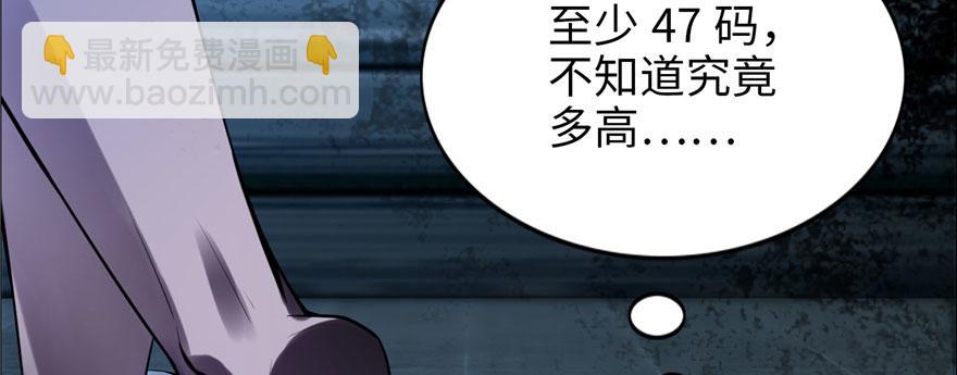 第六话(1/3)-第6话