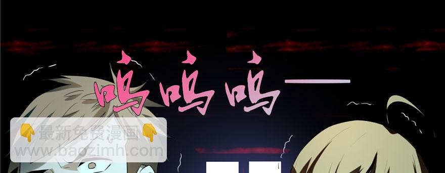 第六话(1/3)-第6话