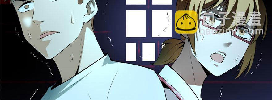 第六话(1/3)-第6话