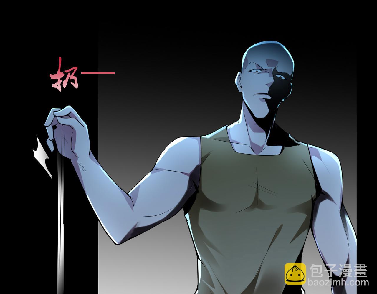 第六话(1/3)-第6话