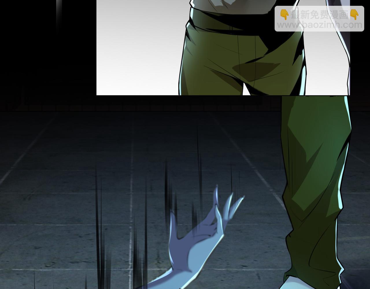 第六话(1/3)-第6话