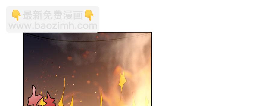 第六话(1/3)-第6话