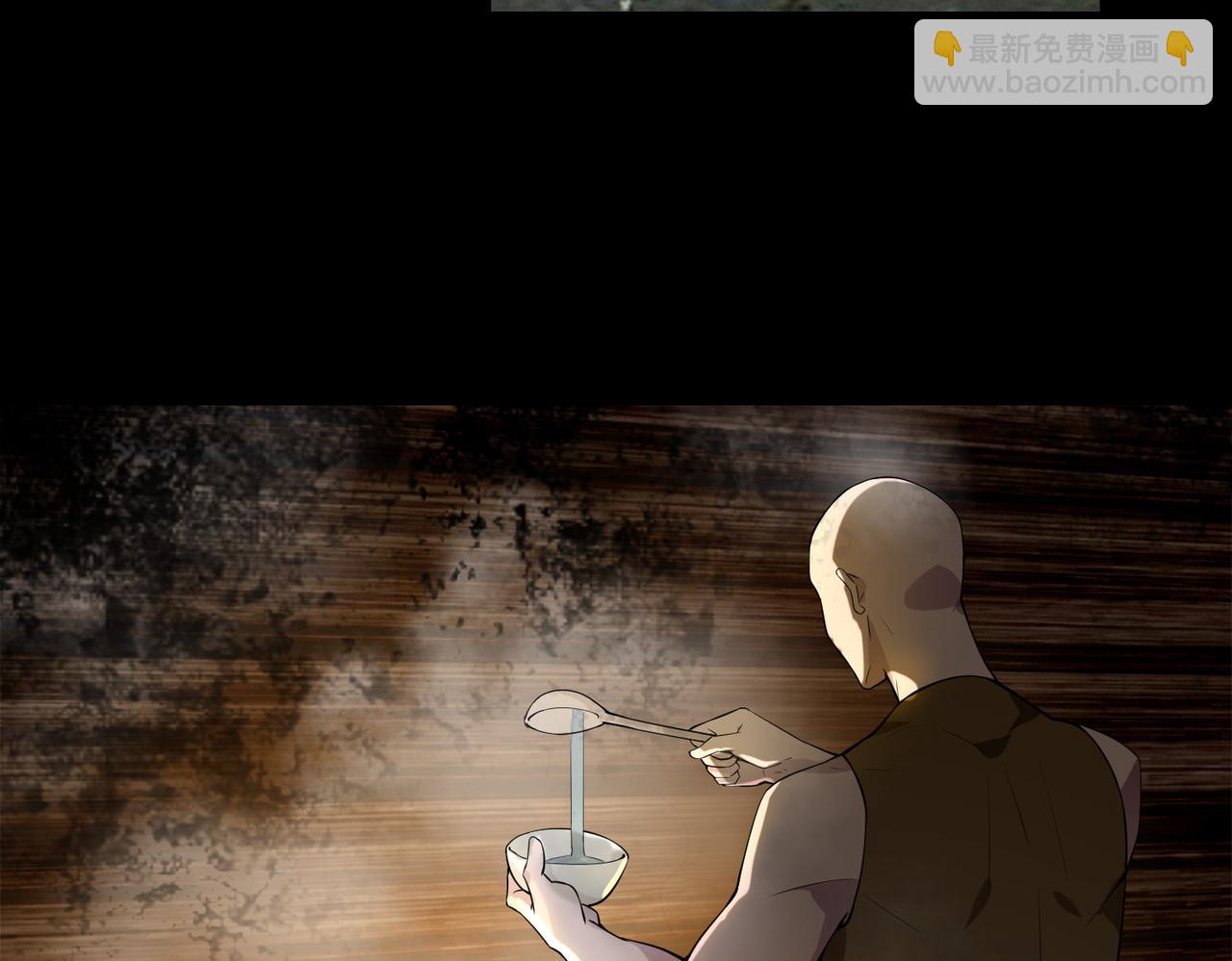 第六话(1/3)-第6话