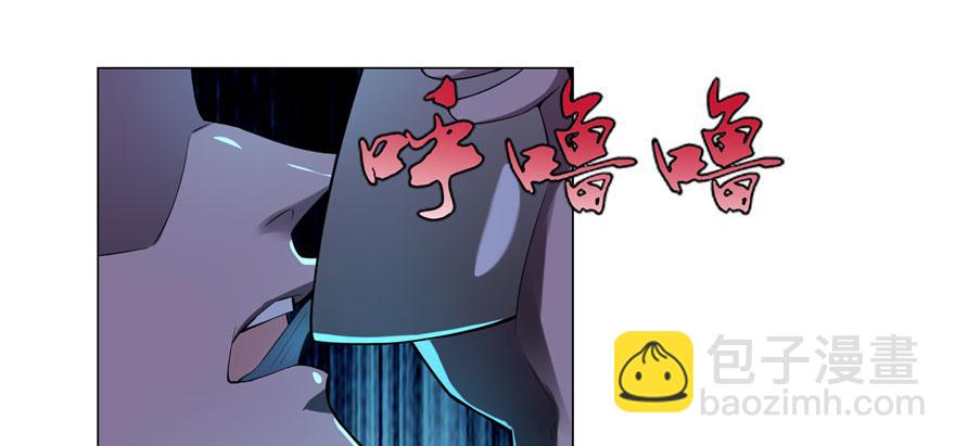 第六话(1/3)-第6话