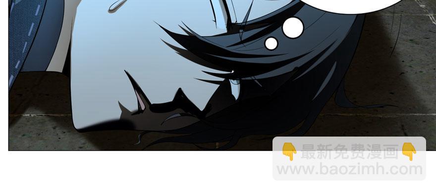 第六话(1/3)-第6话