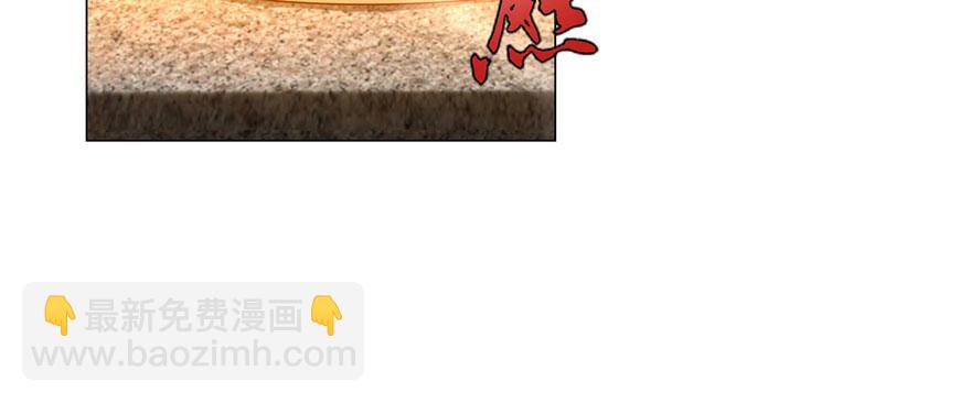 第六话(1/3)-第6话