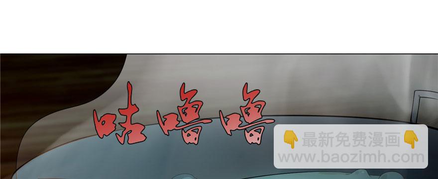 第六话(1/3)-第6话