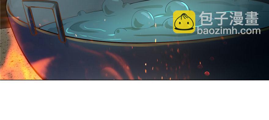 第六话(1/3)-第6话