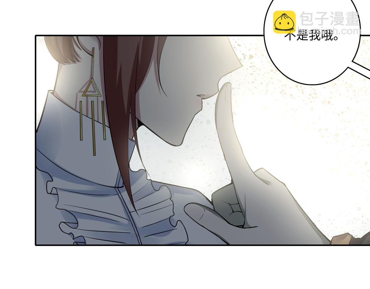 第五十二话(1/2)-第52话