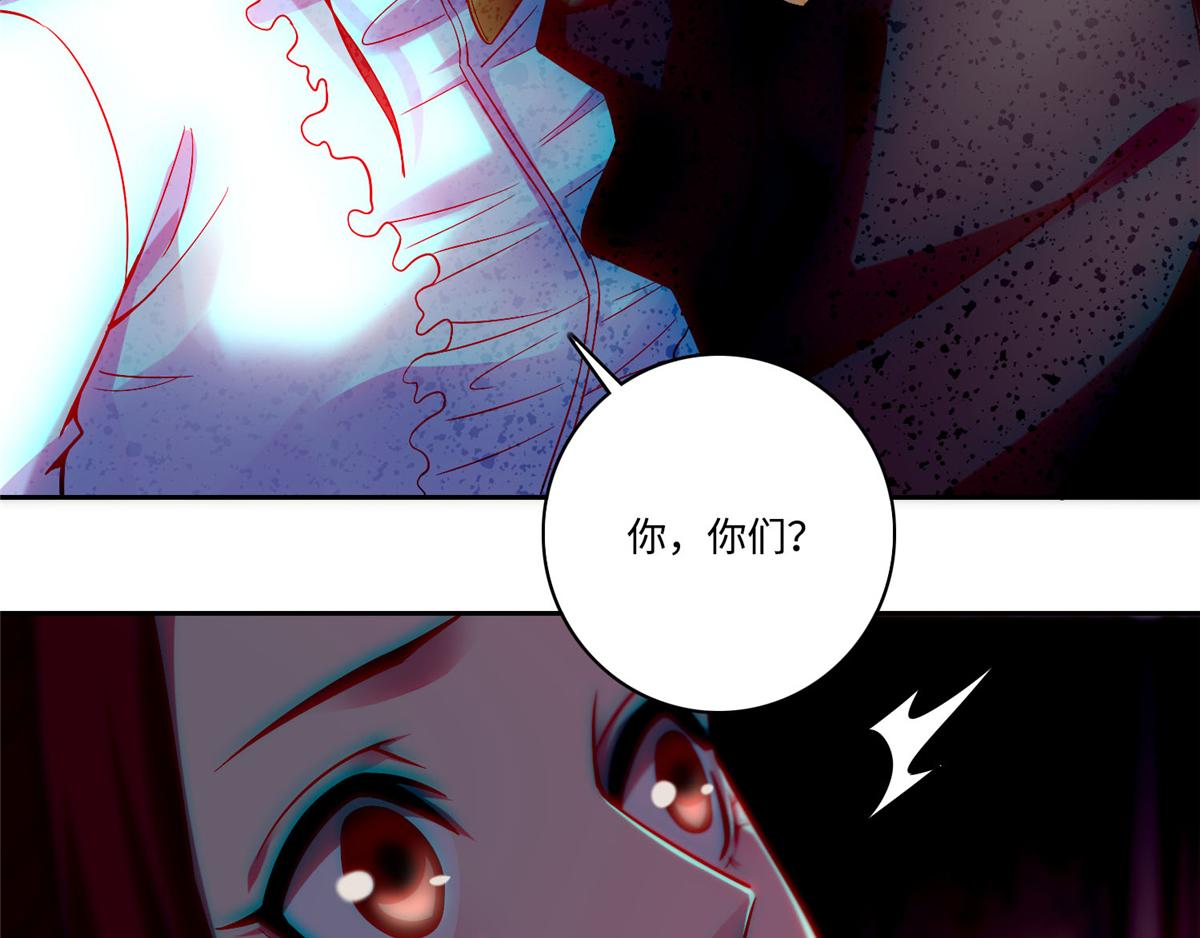 第五十二话(1/2)-第52话