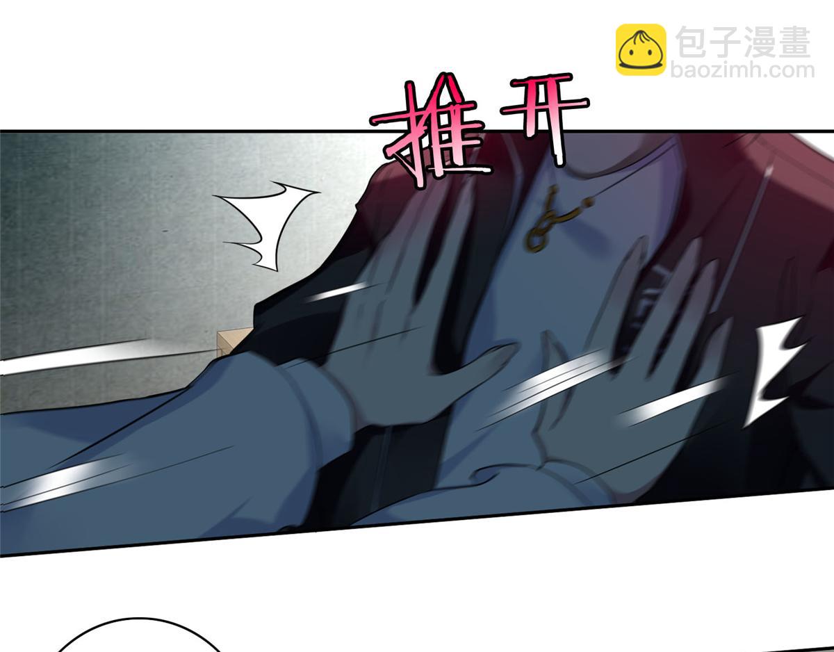 第五十二话(1/2)-第52话