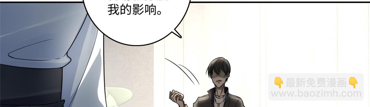 第五十二话(1/2)-第52话