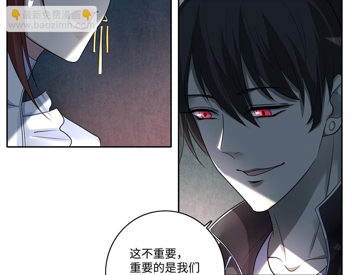 第五十二话(1/2)-第52话