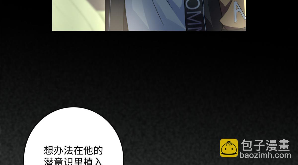 第五十二话(1/2)-第52话