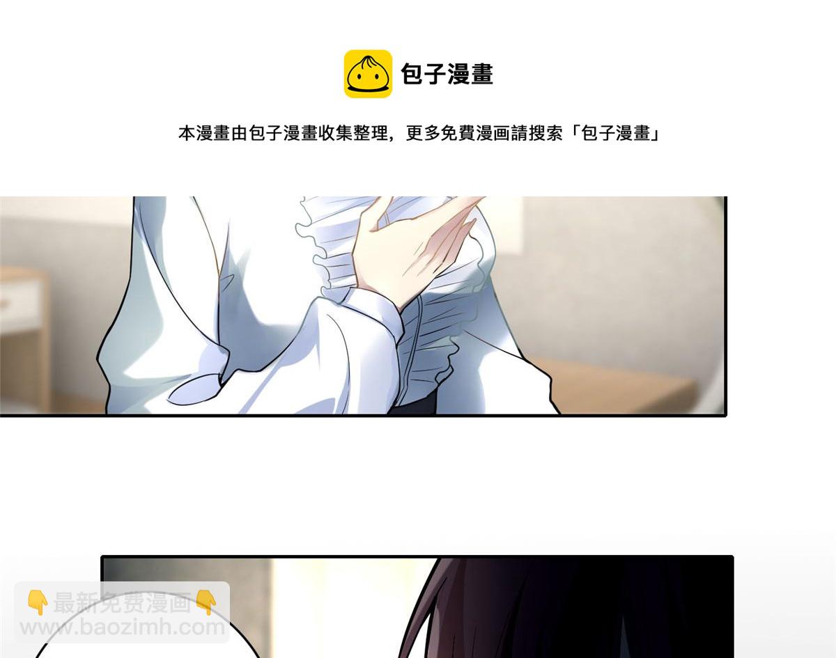 第五十二话(1/2)-第52话