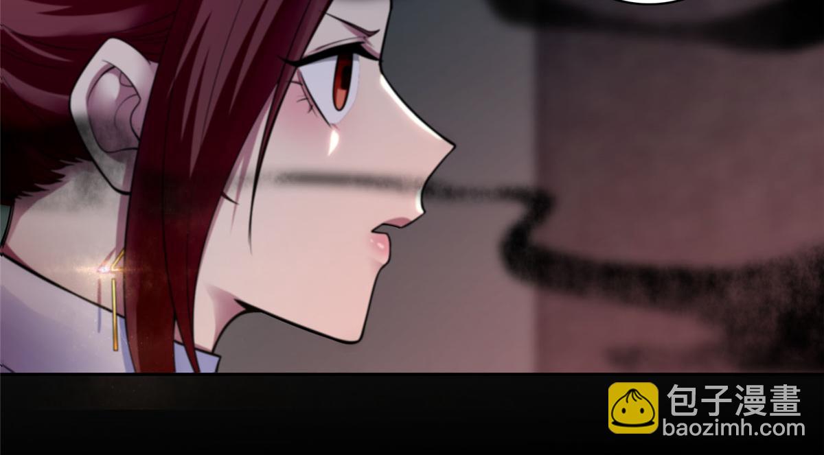 第五十二话(1/2)-第52话