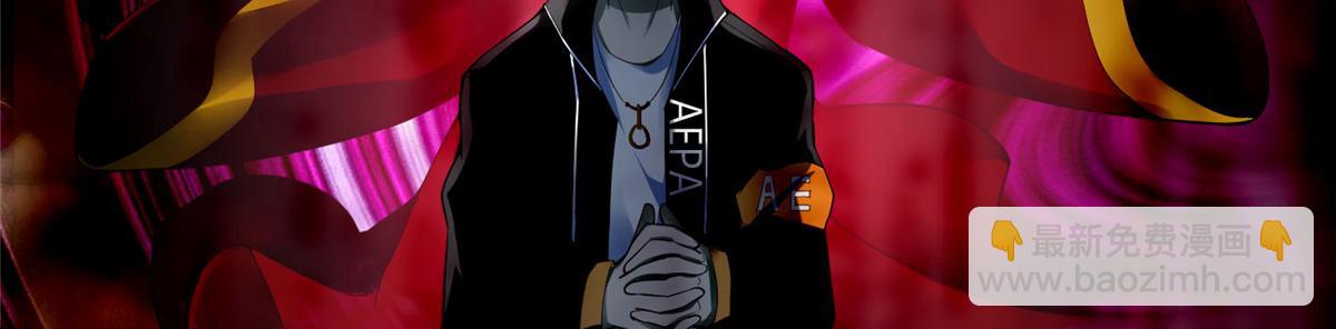 第五十二话(1/2)-第52话