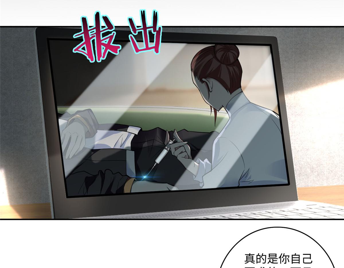 第五十二话(1/2)-第52话