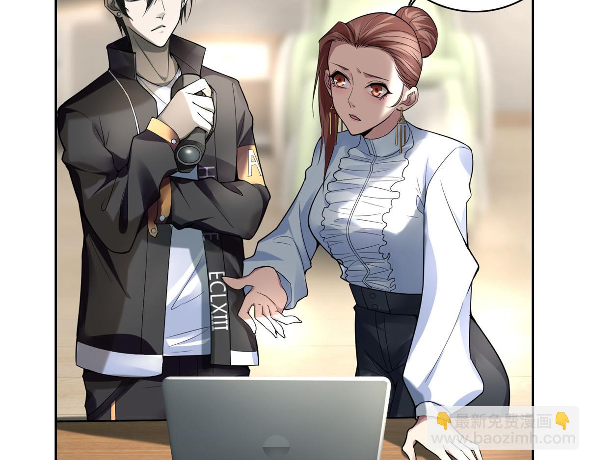 第五十二话(1/2)-第52话