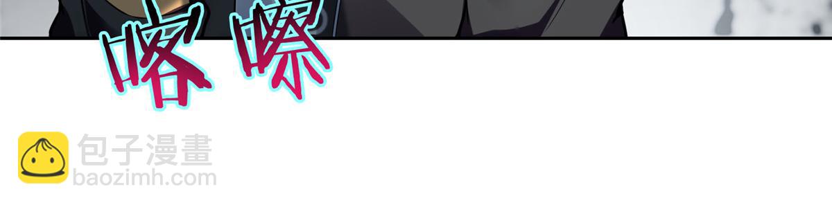 第五十二话(1/2)-第52话