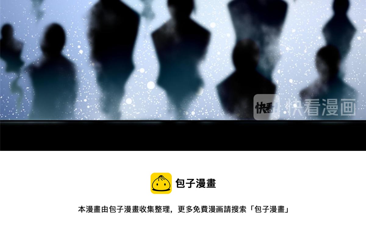 第五十四话(1/2)-第54话