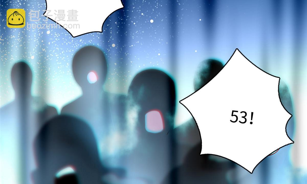 第五十四话(1/2)-第54话