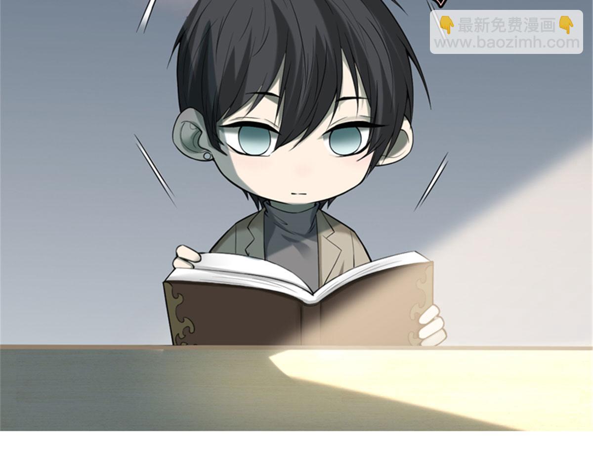 重要通知-第56话