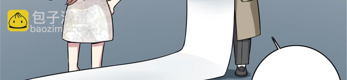 重要通知-第56话