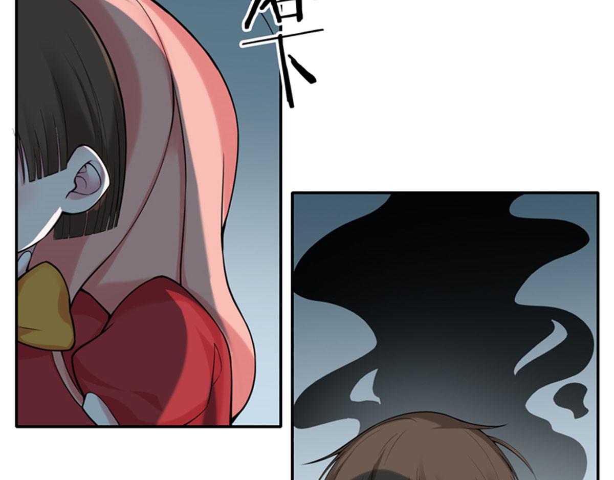 重要通知-第56话