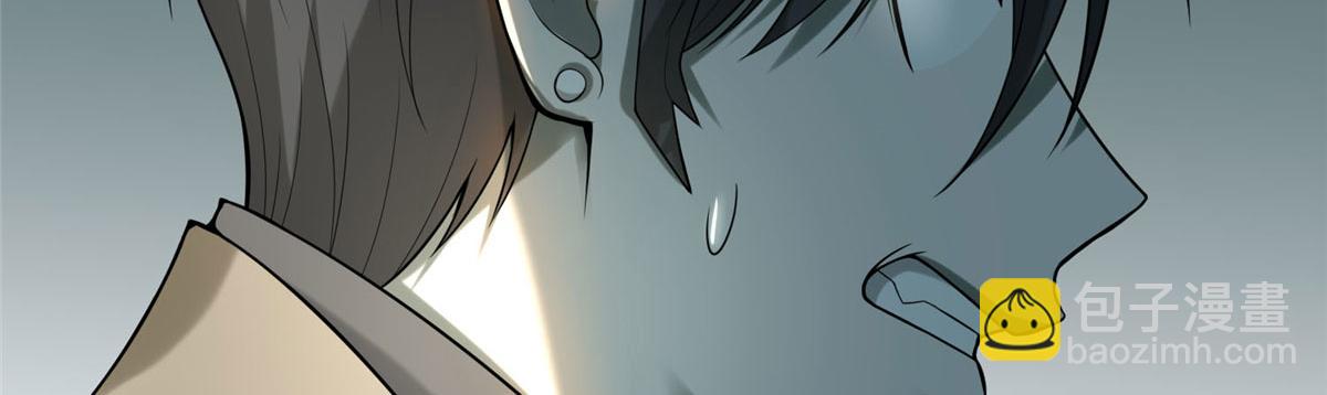 第五十七话(1/2)-第58话