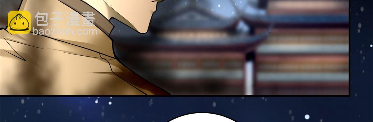 第六十一话(1/2)-第62话